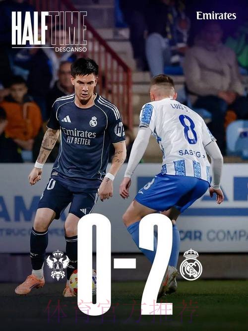 最新世界杯阿根廷姆巴佩比赛时间深度解读